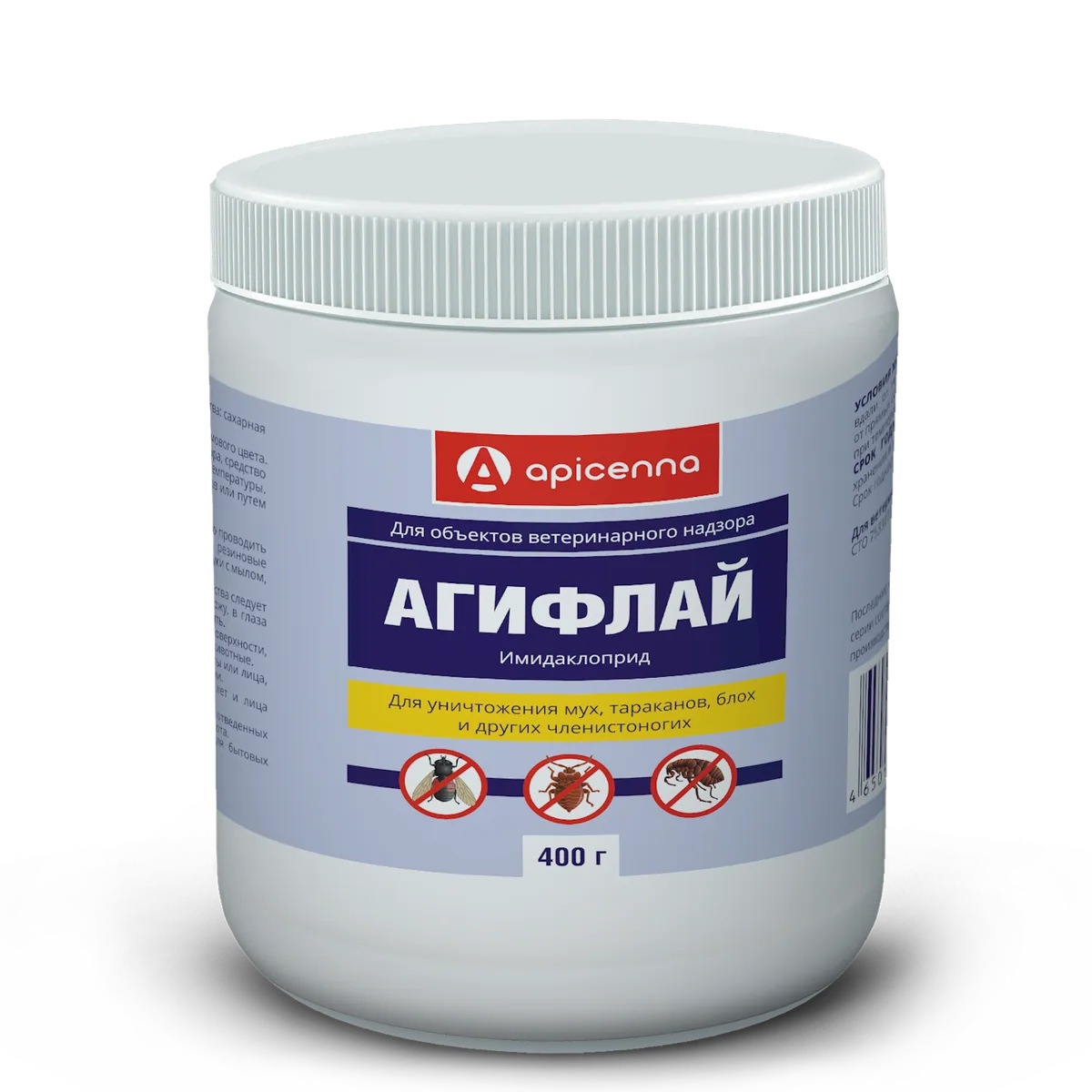 Упаковка Агифлай, 400 г