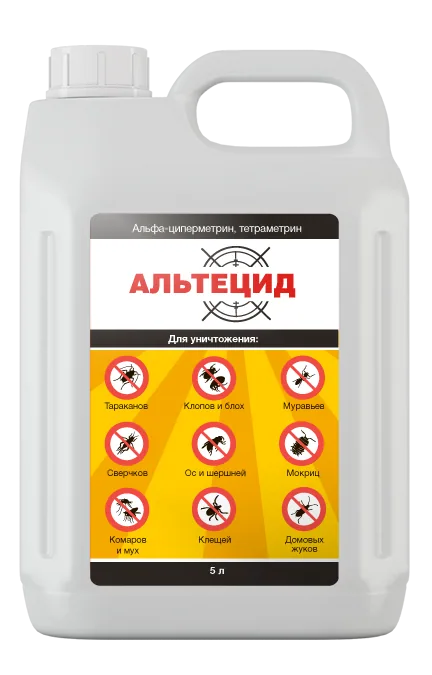 Упаковка Альтецид, 5 л