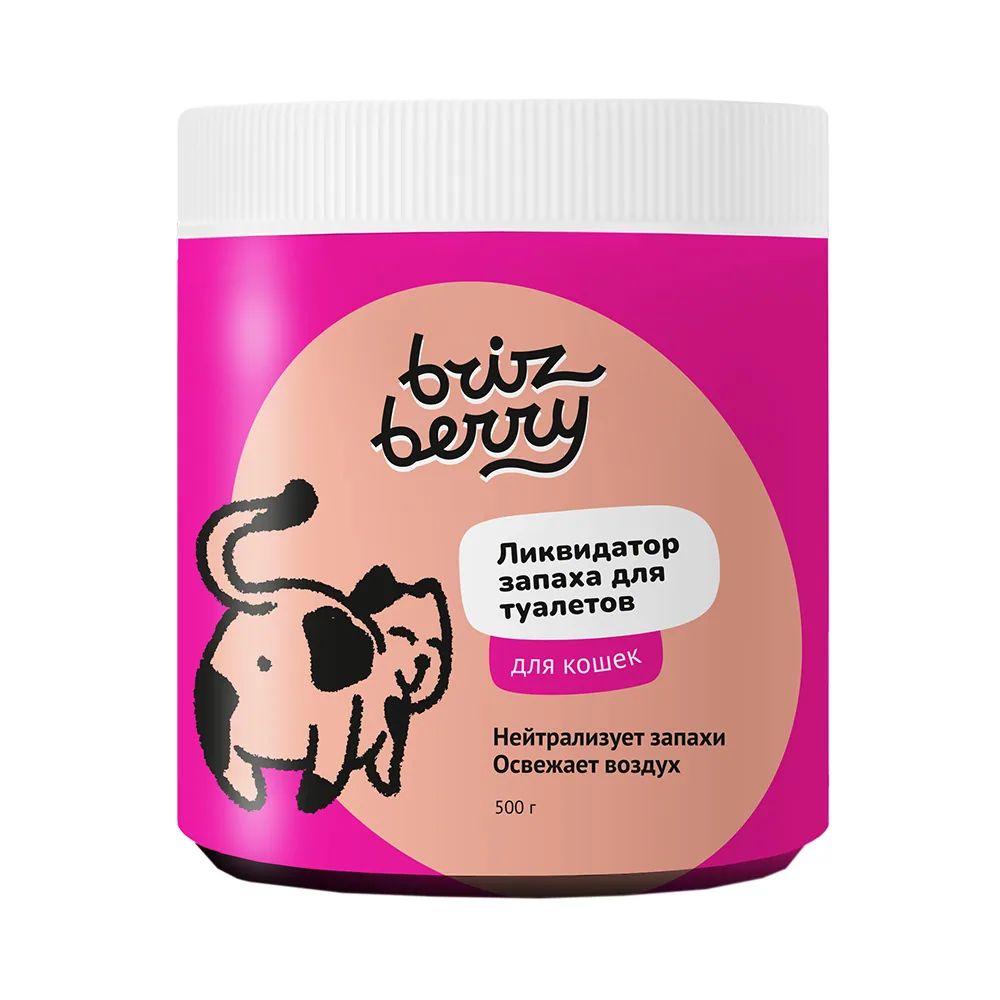 Упаковка Brizberry Ликвидатор запахов для кошачьих туалетов, 500 гр