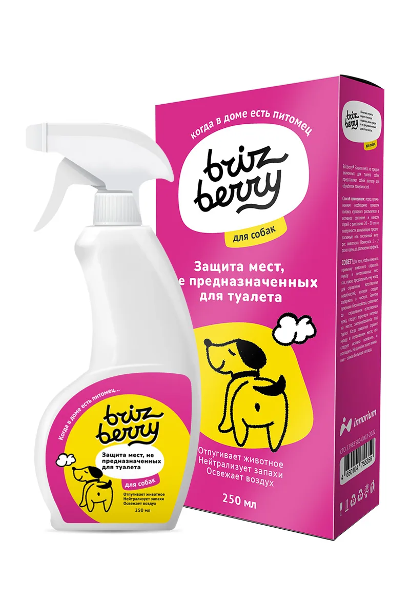 Упаковка Brizberry Защита мест, не предназначенных для туалета собак (в пачке), 250 мл