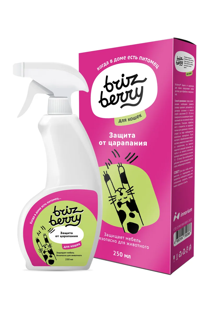 Упаковка Brizberry Защита от царапания для кошек (в пачке), 250 мл