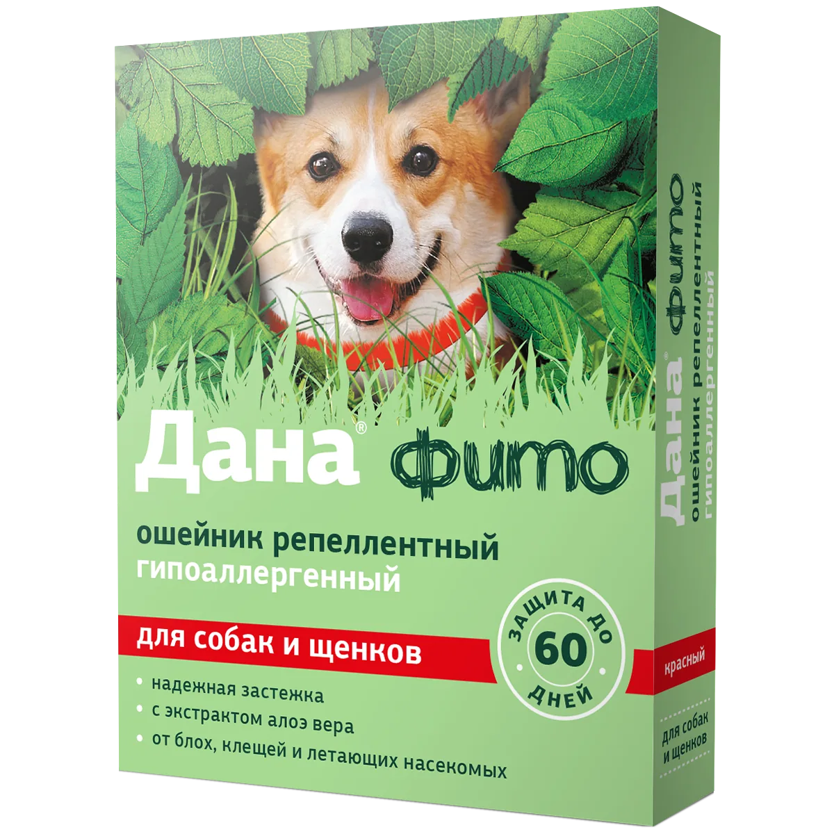 Упаковка Дана фито ошейник репеллентный (для собак и щенков, 65 см), красный