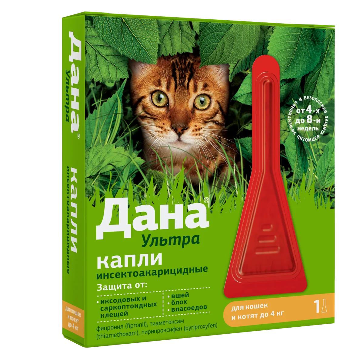 Упаковка Дана Ультра (для кошек и котят до 4 кг), 1*0,32 мл