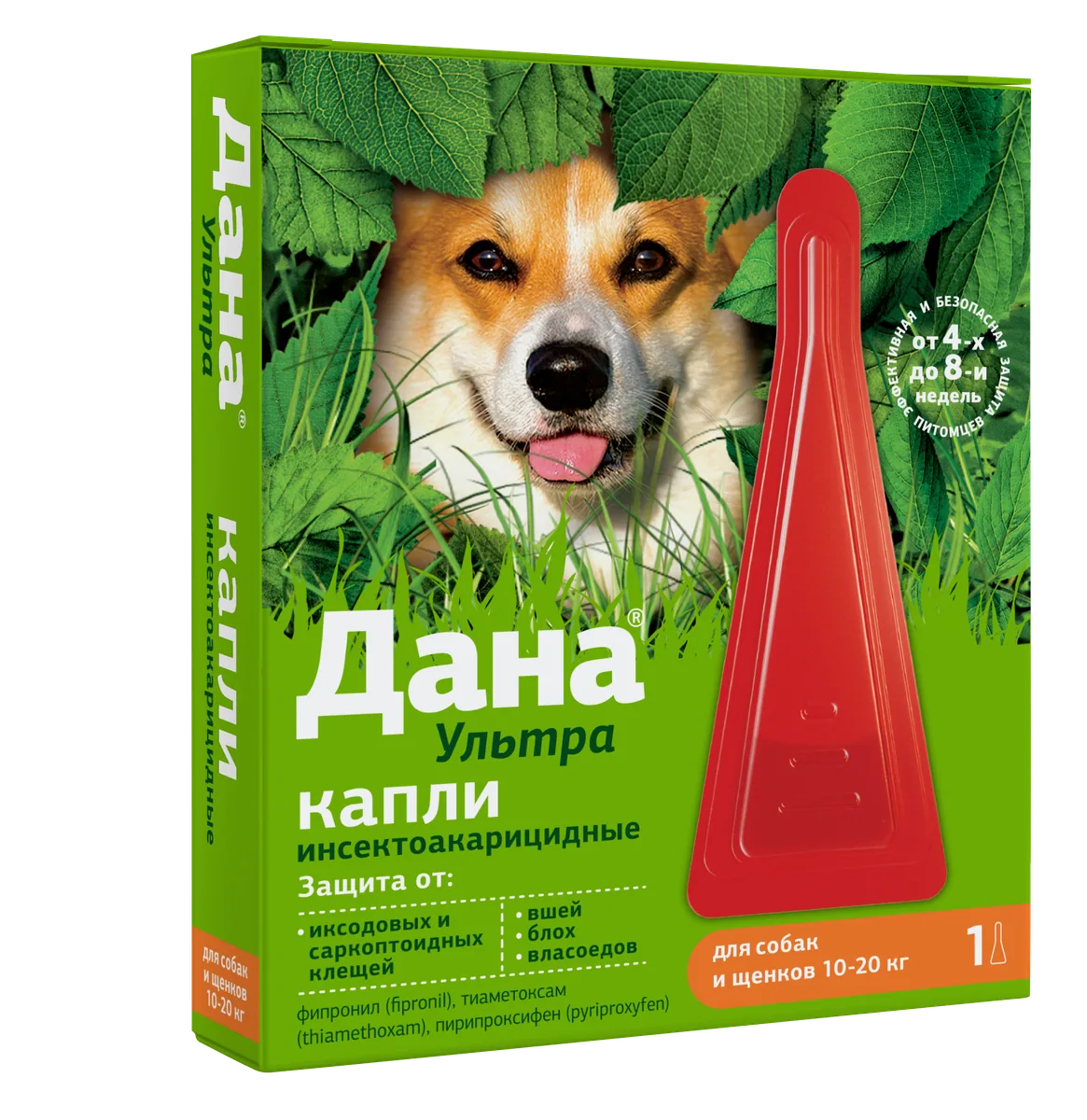 Упаковка Дана Ультра (для собак и щенков 10-20 кг), 1*1,6 мл