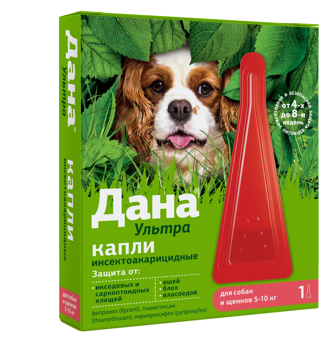 Упаковка Дана Ультра (для собак и щенков 5-10 кг), 1*0,8 мл