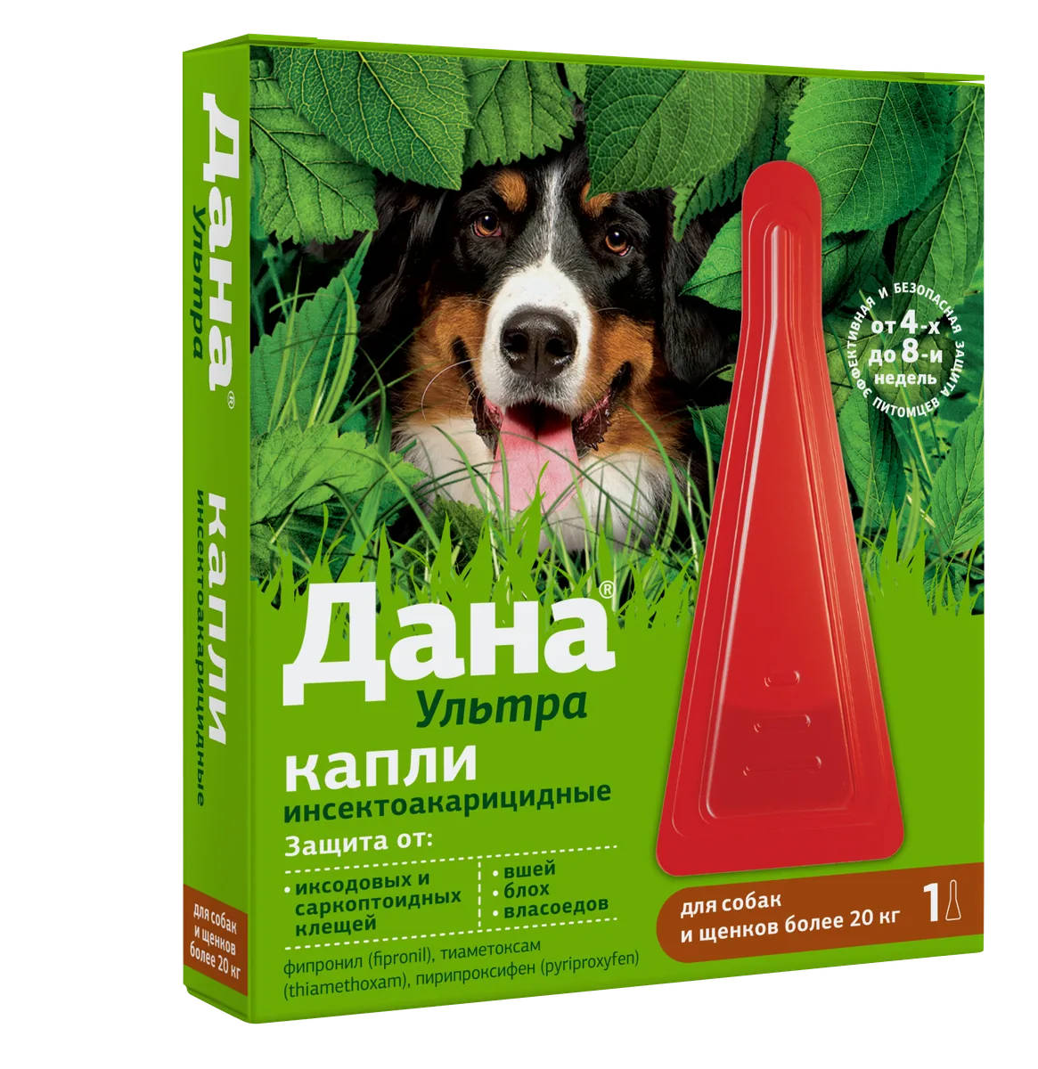 Упаковка Дана Ультра (для собак и щенков более 20 кг), 1*3,2 мл