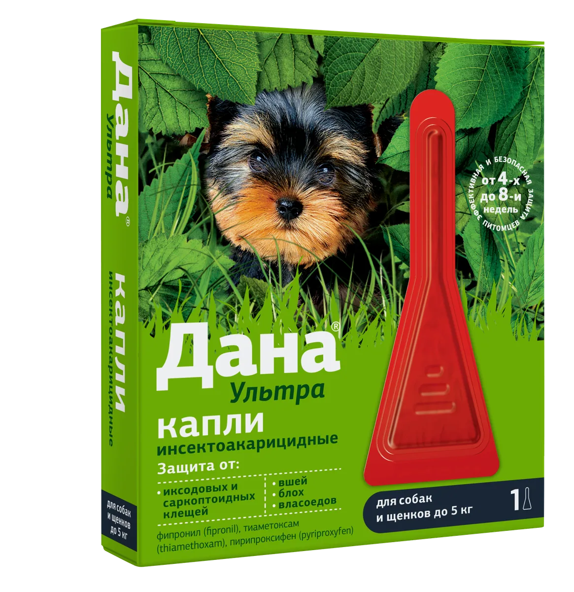 Упаковка Дана Ультра (для собак и щенков до 5 кг), 1*0,4 мл