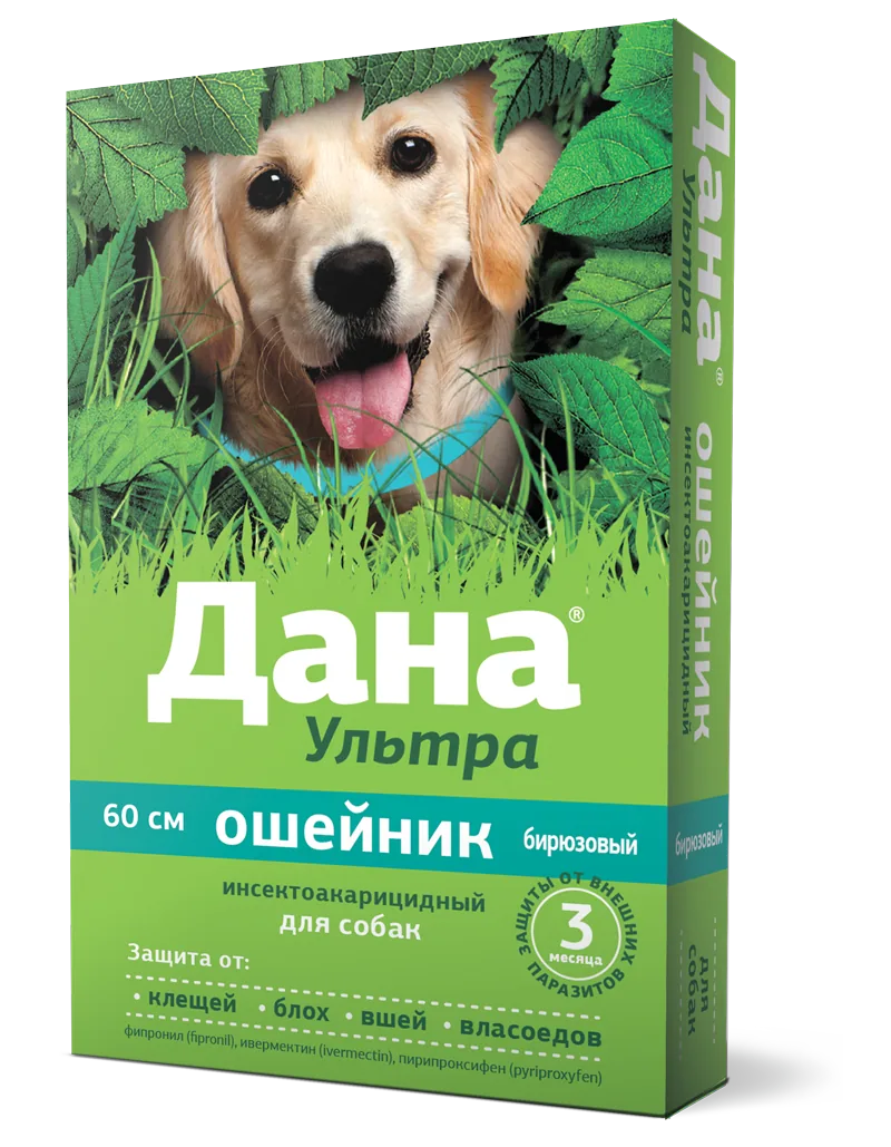 Упаковка Дана Ультра ошейник инсектоакарицидный (для собак, 60 см), бирюзовый