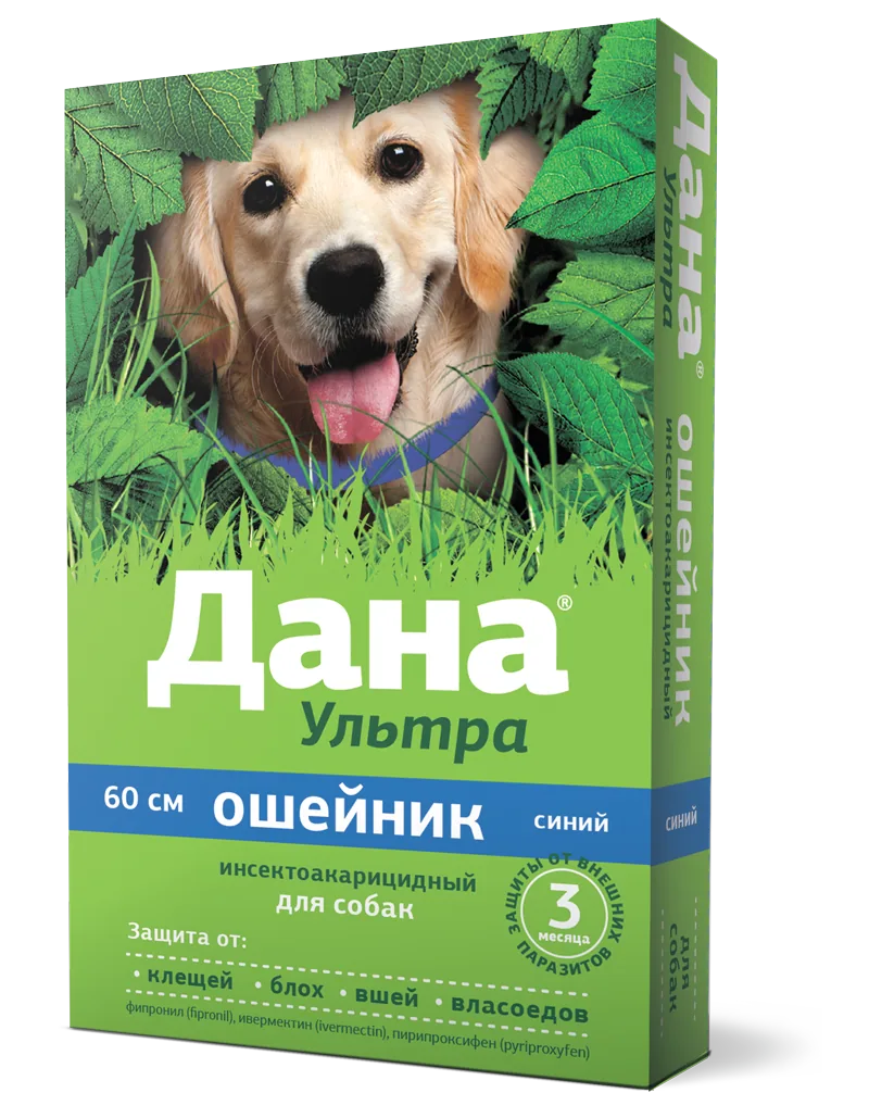 Упаковка Дана Ультра ошейник инсектоакарицидный (для собак, 60 см), синий