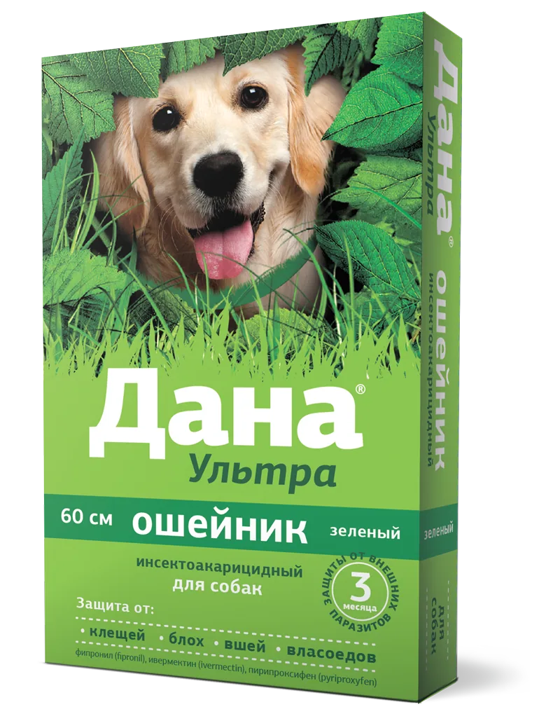 Упаковка Дана Ультра ошейник инсектоакарицидный (для собак, 60 см), зеленый