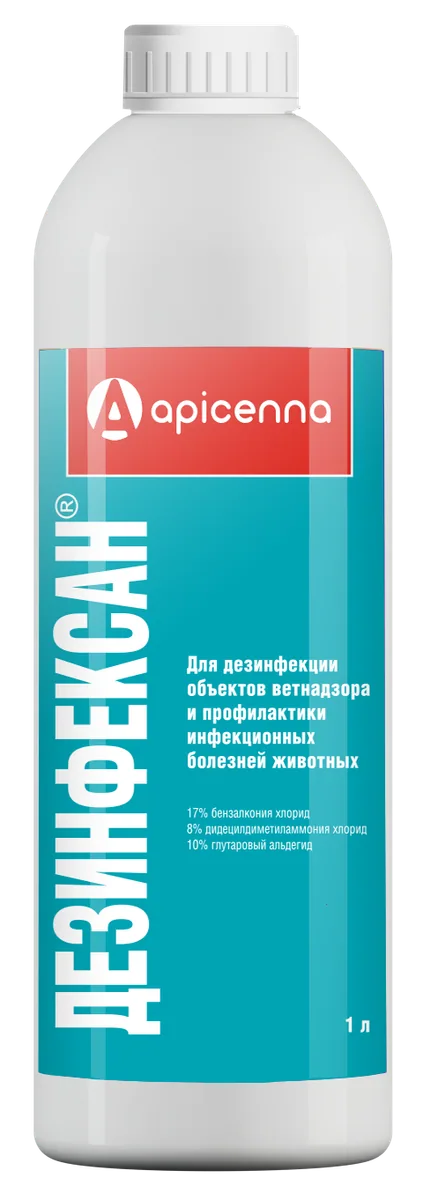 Упаковка Дезинфексан, 1 л