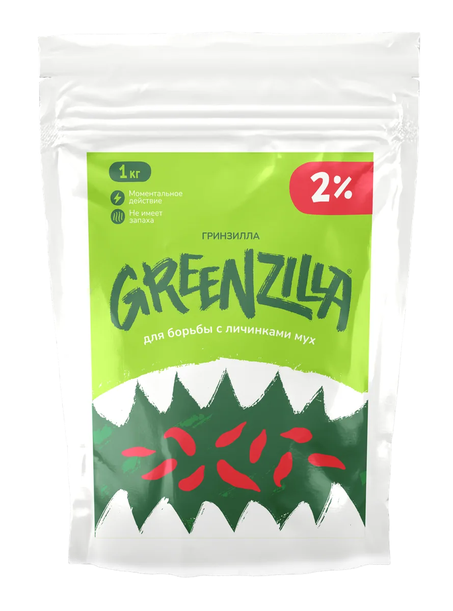 Упаковка Гринзилла Greenzilla для борьбы с личинками мух 2%, 1 кг (5)