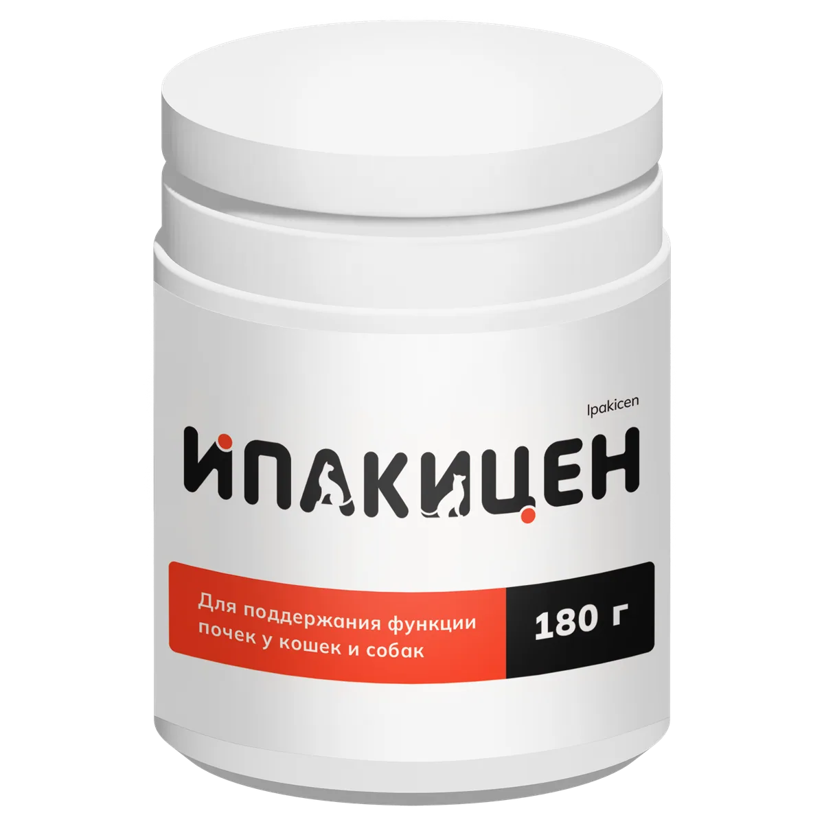 Упаковка Ипакицен, 180 г