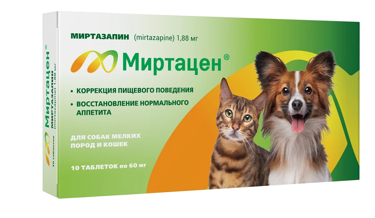 Упаковка Миртацен, таблетки 1,88 мг №10, для собак мелких пород и кошек
