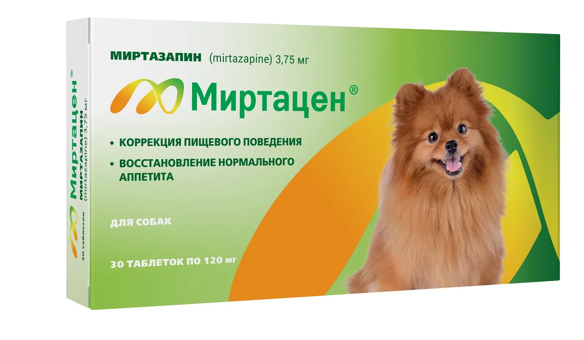 Упаковка Миртацен, таблетки 3,75 мг №30, для собак