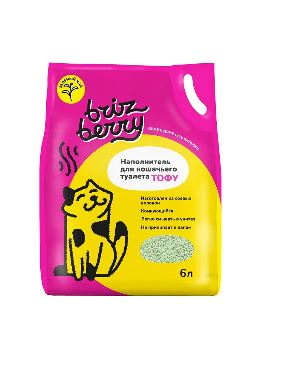 Упаковка Наполнитель для кошачьего туалета Brizberry ТОФУ  зеленый чай 6 л
