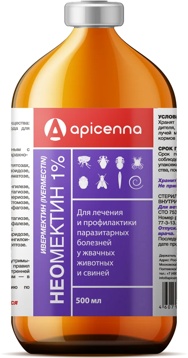 Упаковка Неомектин 1%, 500 мл