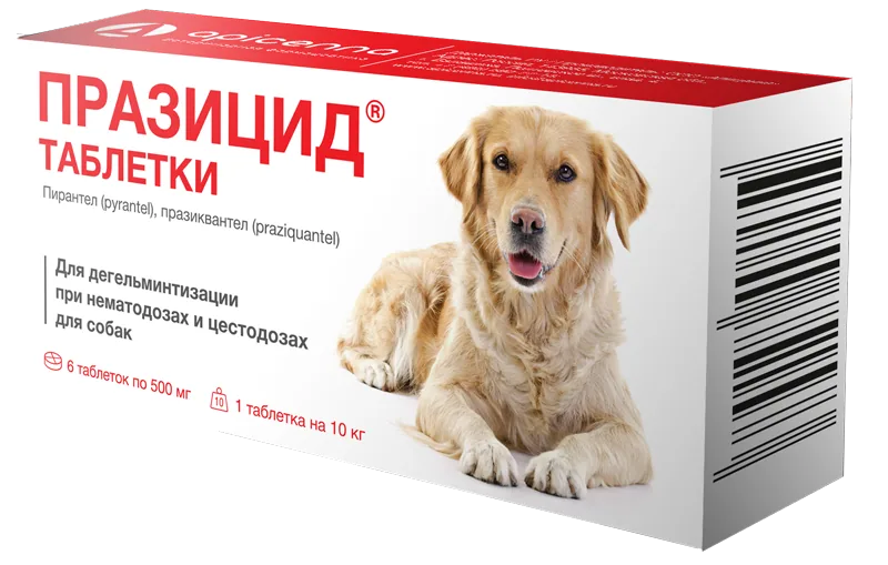 Упаковка Празицид таблетки (для собак), 6*500 мг