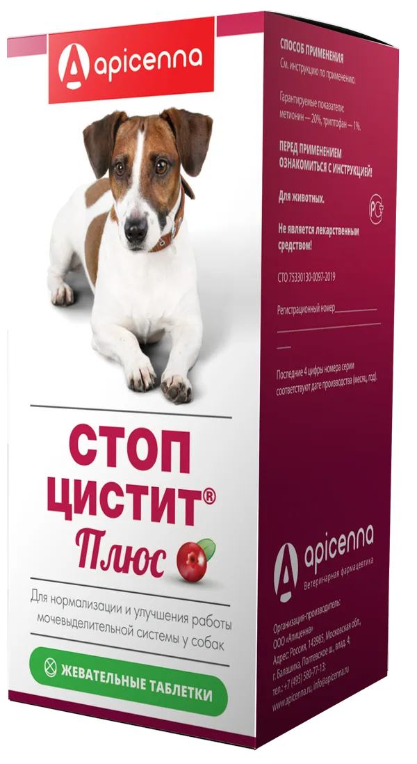Упаковка Стоп-цистит Плюс жевательные таблетки (для собак), 40*1000 мг