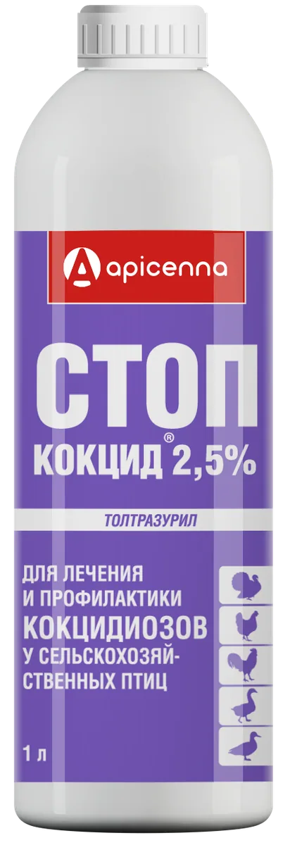 Упаковка Стоп-кокцид 2,5%, 1 л