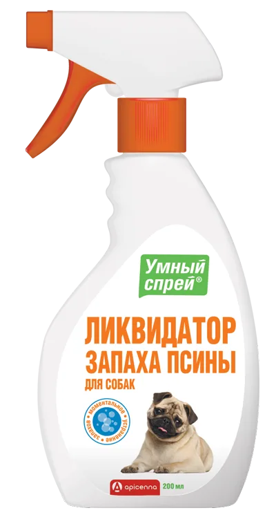 Упаковка Умный спрей Ликвидатор запаха псины для собак, 200 мл