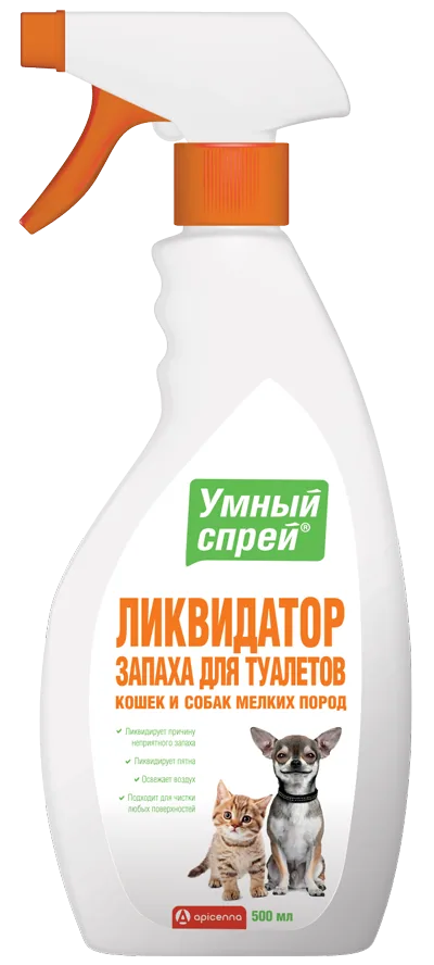 Упаковка Умный спрей Ликвидатор запахов для туалетов кошек и мелких пород собак, 500 мл (12)