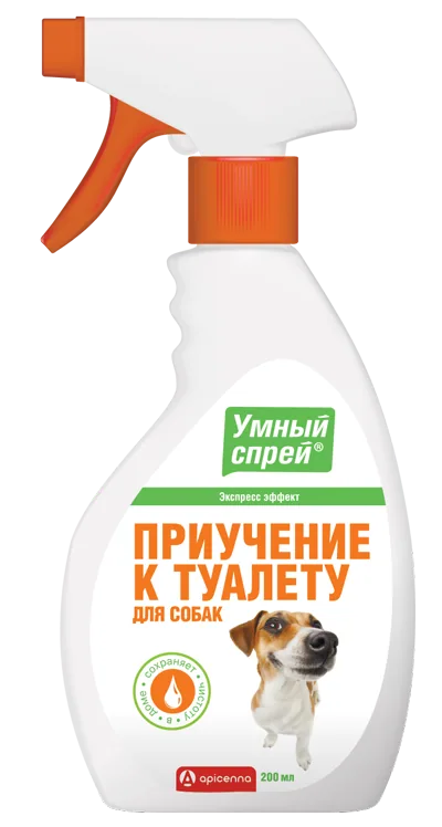 Упаковка Умный спрей Приучение к туалету для собак, 200 мл