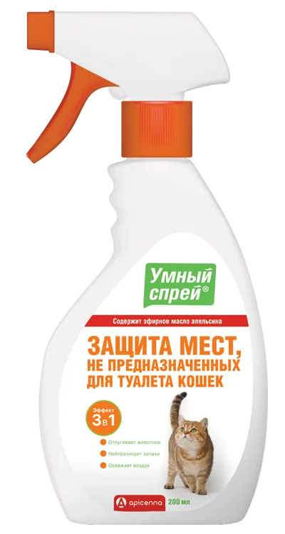 Упаковка Умный спрей Защита мест не предназначенных для туалета кошек, 200 мл