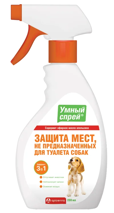 Упаковка Умный спрей Защита мест не предназначенных для туалета собак, 200 мл