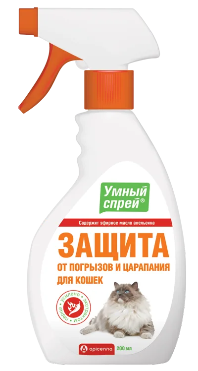 Упаковка Умный спрей Защита от погрызов и царапания для кошек, 200 мл
